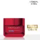 【LOREAL Paris 巴黎萊雅】活力緊緻 抗皺緊緻修護晚霜#紅繃帶(50ml)