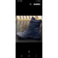 在飛比找蝦皮購物優惠-正版【CONVERSE】匡威高筒鞋