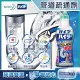 日本Kao花王-Haiter強黏度疏通排水管凝膠清潔劑500g/罐