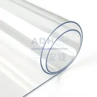 在飛比找momo購物網優惠-透明桌墊 40*60cm 厚3mm PVC軟玻璃透明桌墊(透