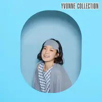 在飛比找誠品線上優惠-YVONNE COLLECTION 旅行好眠二入組(攜帶毯+