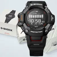 在飛比找PChome24h購物優惠-CASIO 卡西歐 G-SHOCK G-SQUAD 太陽能藍