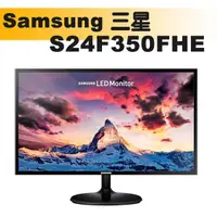 在飛比找蝦皮購物優惠-Samsung 三星 S24F350FHE 纖薄電腦螢幕 2