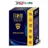 貝納頌極品濾掛曼特寧咖啡8g*10