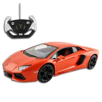 在飛比找蝦皮商城優惠-1:14 LAMBORGHINI AVENTADOR LP 