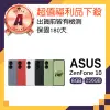 【ASUS 華碩】A級福利品 Zenfone 10 5.92吋(8GB/256GB)