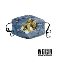 在飛比找momo購物網優惠-【FIFI 飛時尚】時尚牛仔布面印花可愛貓狗造型內層口袋可換