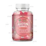 【限時下殺】GLOWTH HAIR AND NAIL COLLAGEN WHITENING SKIN BIOTIN GU