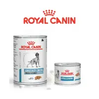 在飛比找蝦皮商城優惠-法國皇家SC21C犬過敏控制配方罐頭/DR21C 犬低過敏配