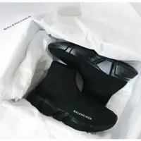 在飛比找蝦皮購物優惠-Balenciaga Speed Trainer 巴黎世家 