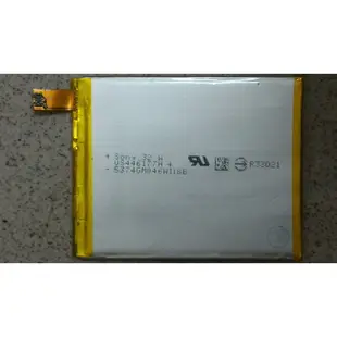 全新SONY Xperia Z3+ Z4 C5 Ultra 電池 專用電池 E5553 E6553