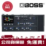 『送效果器袋』 BOSS GX-100 效果器 數位 綜合 旗艦款 公司貨 GX100