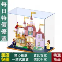 在飛比找蝦皮購物優惠-【模型/手辦/收藏】免運LEGO 41067亞克力展示盒 貝