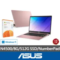 在飛比找momo購物網優惠-【ASUS】微軟M365一年組★14吋N4500輕薄筆電(E