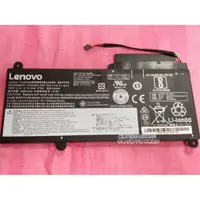 在飛比找蝦皮購物優惠-☆全新 聯想 Lenovo E450 E450C E455 