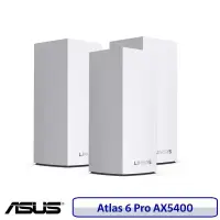 在飛比找博客來優惠-Linksys Atlas 6 Pro AX5400 雙頻 