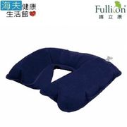 海夫健康生活館 護立康 充氣式旅用枕 頸枕 5入(PC009)