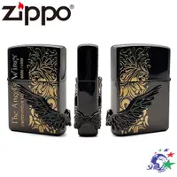 在飛比找蝦皮商城優惠-Zippo 打火機 哈雷系列 天使之翼 灰金 / No.PA