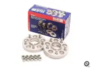 2010-2013 Suzuki Kizashi GLS STS S SE SLS Sport H&R DRM TRAK 22mm Wheel Spacers (for: Suzuki)