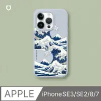 在飛比找PChome24h購物優惠-【犀牛盾】iPhone SE3/SE2/8/7 SolidS