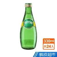 在飛比找蝦皮商城優惠-法國Perrier 氣泡天然礦泉水(330ml x24入) 