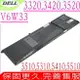 DELL V6W33 電池適用 戴爾 Latitude 3320,3420,3520,P108F,P143G,Inspiron 3510,3511,5310,5410,5510,3515,7415 2-in-1,Vostro 3510,3511,5310,5410,5415,5510,G91J0, MGCM5, PG8YJ,MVK11,VKYJX,WV3K8,XPHX8,0XDY9K,TN70C