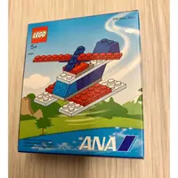 在飛比找蝦皮購物優惠-正版 lego 4294 直昇機 Ana 全日空 禮盒