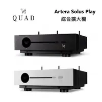 在飛比找蝦皮商城優惠-QUAD Artera Solus (私訊可議)Play 無