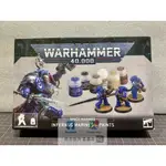 【模型綠洲 嘉義】60-11 WARHAMMER 40K 戰棋 焚獄者+顏料