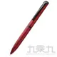 Pentel ES極速鋼珠筆(限定版) BLP2505 黑夾紅桿【九乘九購物網】