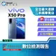 【創宇通訊│福利品】vivo X50 Pro 8+256GB 6.56吋 (5G) 微雲台防手震 雙卡雙待