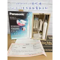 在飛比找蝦皮購物優惠-【小麋鹿】Panasonic （日本製）音波電動牙刷 EW-