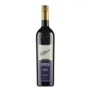 Elderton Ashmead Cabernet Sauvignon 2019 750ml