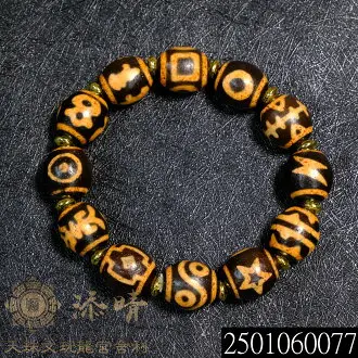 貴人天珠的優惠比較- 2025年10月|飛比價格