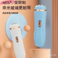 在飛比找蝦皮購物優惠-電動磨腳器 腳皮機 磨腳機 磨皮機 磨足機 去腳皮機 電動修