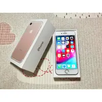 在飛比找蝦皮購物優惠-Apple IPhone7 4.7 128g i7 128 