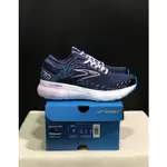 BROOKS GLYCERIN GTS 20 減震耐用跑鞋