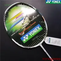 在飛比找Yahoo!奇摩拍賣優惠-MIKI精品Yonex尤尼克斯 VTZF2LD / VTZF