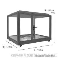 在飛比找蝦皮購物優惠-寵物隔音房 寵物隔音籠 寵物隔音箱 隔音貓籠大型家用貓咪隔音