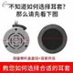 45-110mm頭戴式通用耳機套圓形遊戲耳機罩網咖網咖耳罩海綿套替換耳棉皮套耳麥耳墊耳