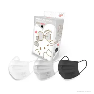 【水舞生醫】Hello Kitty經典質感壓紋兒童平面醫療口罩30入/盒X4盒(三麗鷗 凱蒂貓 親子款)