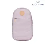 【BECKMANN】URBAN MIDI 小大人護脊後背包26L(淡紫)