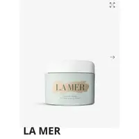 在飛比找蝦皮購物優惠-la mer 身體乳霜300ml