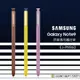 SAMSUNG Galaxy Note9 SM-N960F 原廠 S-Pen 觸控筆 EJ-PN960 原廠手寫筆 懸浮壓力筆 (裸裝)