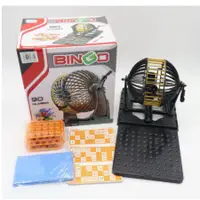 在飛比找蝦皮購物優惠-bingo 90碼益智賓果機 賓果遊戲機 仿真搖獎機 樂透樂