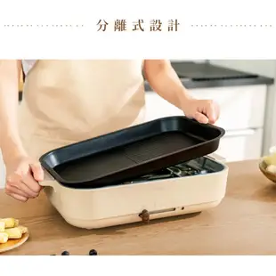 《KIMBO》KINYO現貨發票 多功能享食鍋 BP-094 電火鍋電烤盤