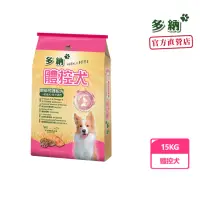 在飛比找momo購物網優惠-【Donna 多納】體控犬優蛋白低卡配方15kg牛肉鱈魚狗飼