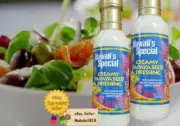 HAWAII'S SPECIAL CREAMY PAPAYA SEED DRESSING 12OZ FRESH (Lot of 2)