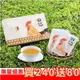 (免運) 田記 雞精 滴雞精 禮盒 溫體鮮雞精 (冷凍) 60ml/入 20入*12盒 共320入