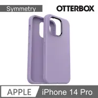 在飛比找PChome24h購物優惠-OtterBox iPhone 14 Pro Symmetr